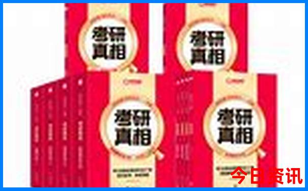 喀纳斯景区旅游攻略自由行攻略