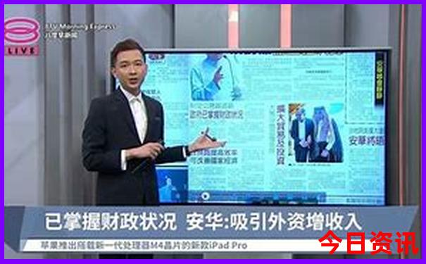 上海周边儿童玩的地方有哪些